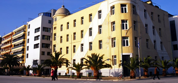 Volos University